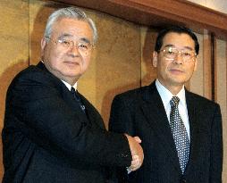 Sumitomo Chemical, Mitsui Chemicals to merge by Oct. 2003